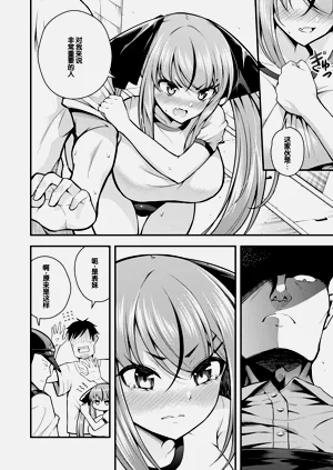 第64頁圖