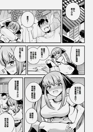 第65頁圖
