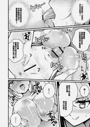第72頁圖