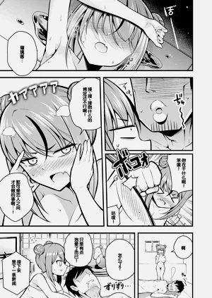 第79頁圖