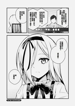 第80頁圖