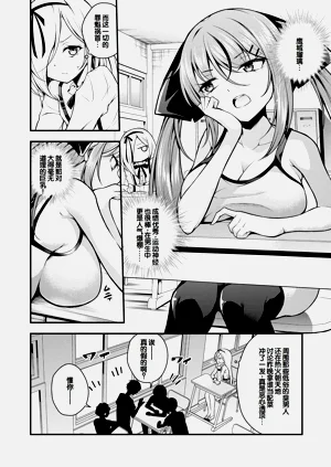 第82頁圖