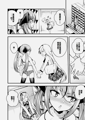 第84頁圖