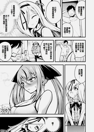 第87頁圖