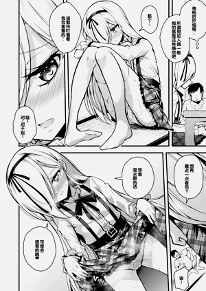 第90頁圖