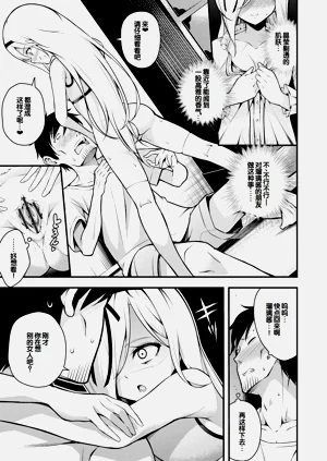 第91頁圖