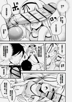 第93頁圖