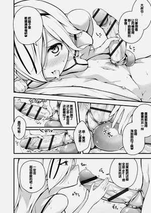 第94頁圖