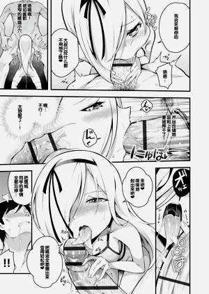 第95頁圖