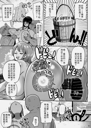 第50页图