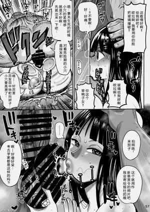 第56页图