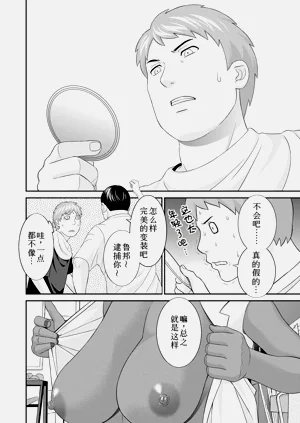 第10页图