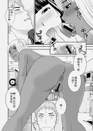 第14页图