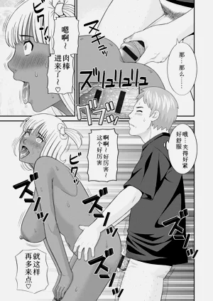 第15页图