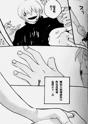 第15页图