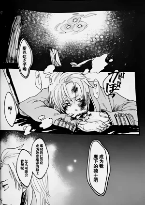 第18页图