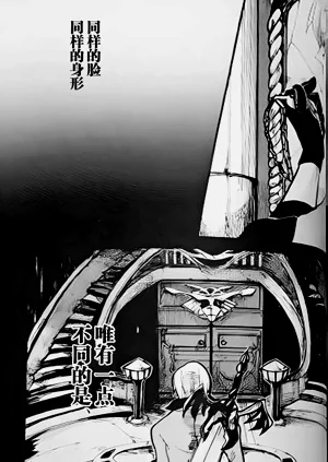 第43页图