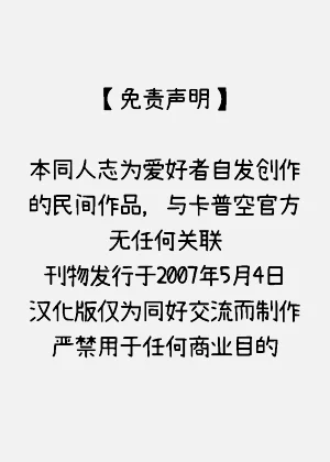 第45页图