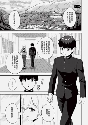第102頁圖