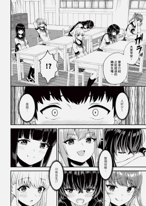 第103頁圖