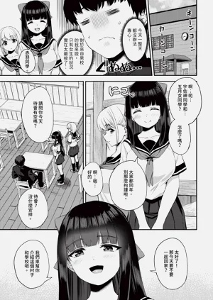 第104頁圖