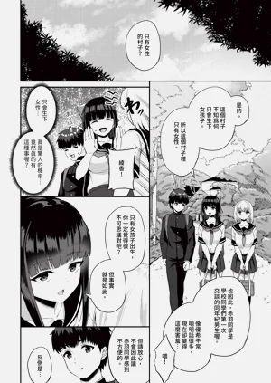 第105頁圖