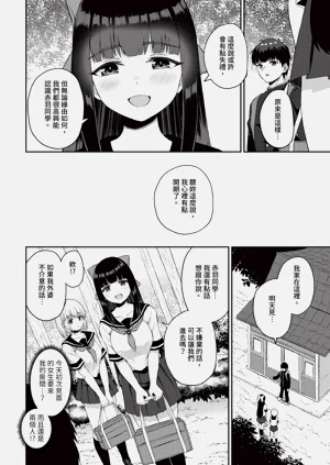 第107頁圖
