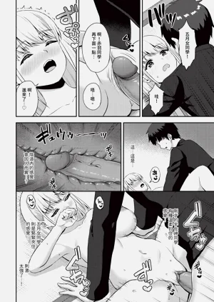 第117頁圖