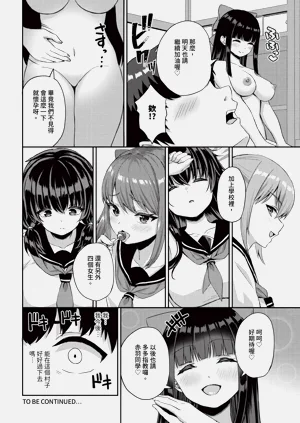 第121頁圖