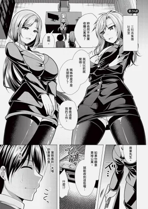 第124頁圖