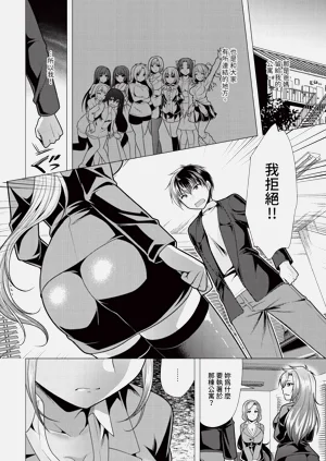 第125頁圖