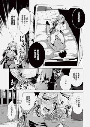 第128頁圖