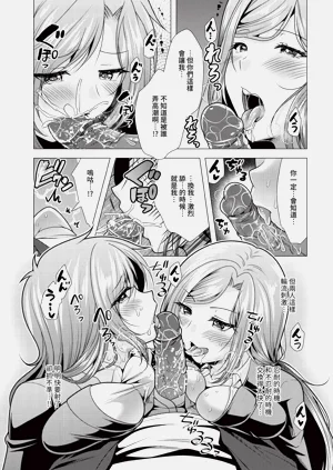 第130頁圖