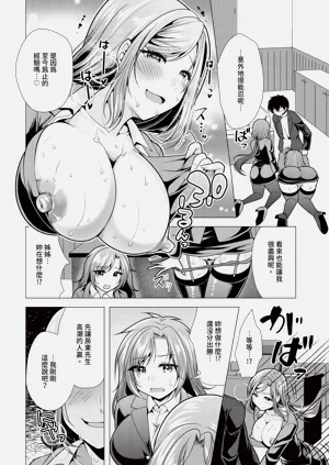 第131頁圖