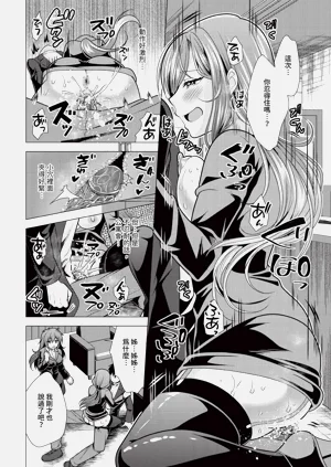 第133頁圖