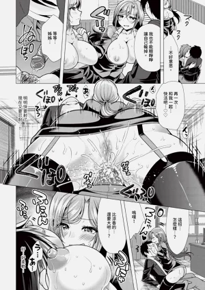 第137頁圖