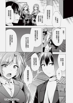 第141頁圖