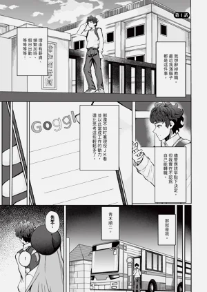第144頁圖