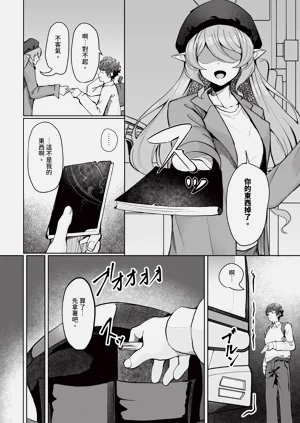 第145頁圖