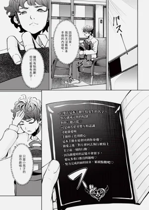 第146頁圖