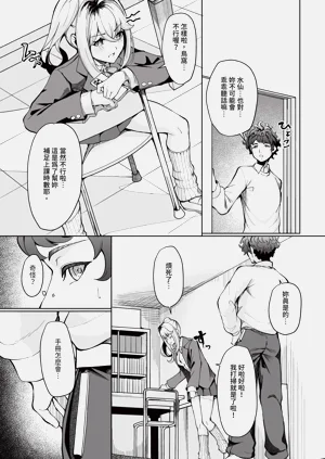 第148頁圖