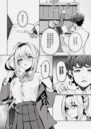 第149頁圖