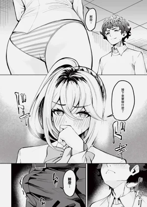 第151頁圖