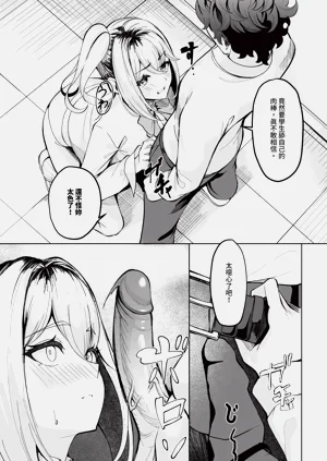第152頁圖