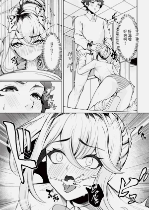 第154頁圖