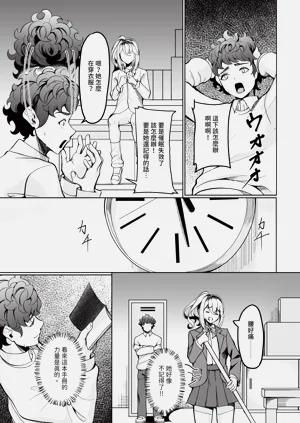 第164頁圖