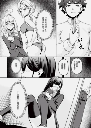第165頁圖