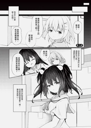 第168頁圖