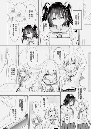 第169頁圖