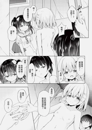 第176頁圖